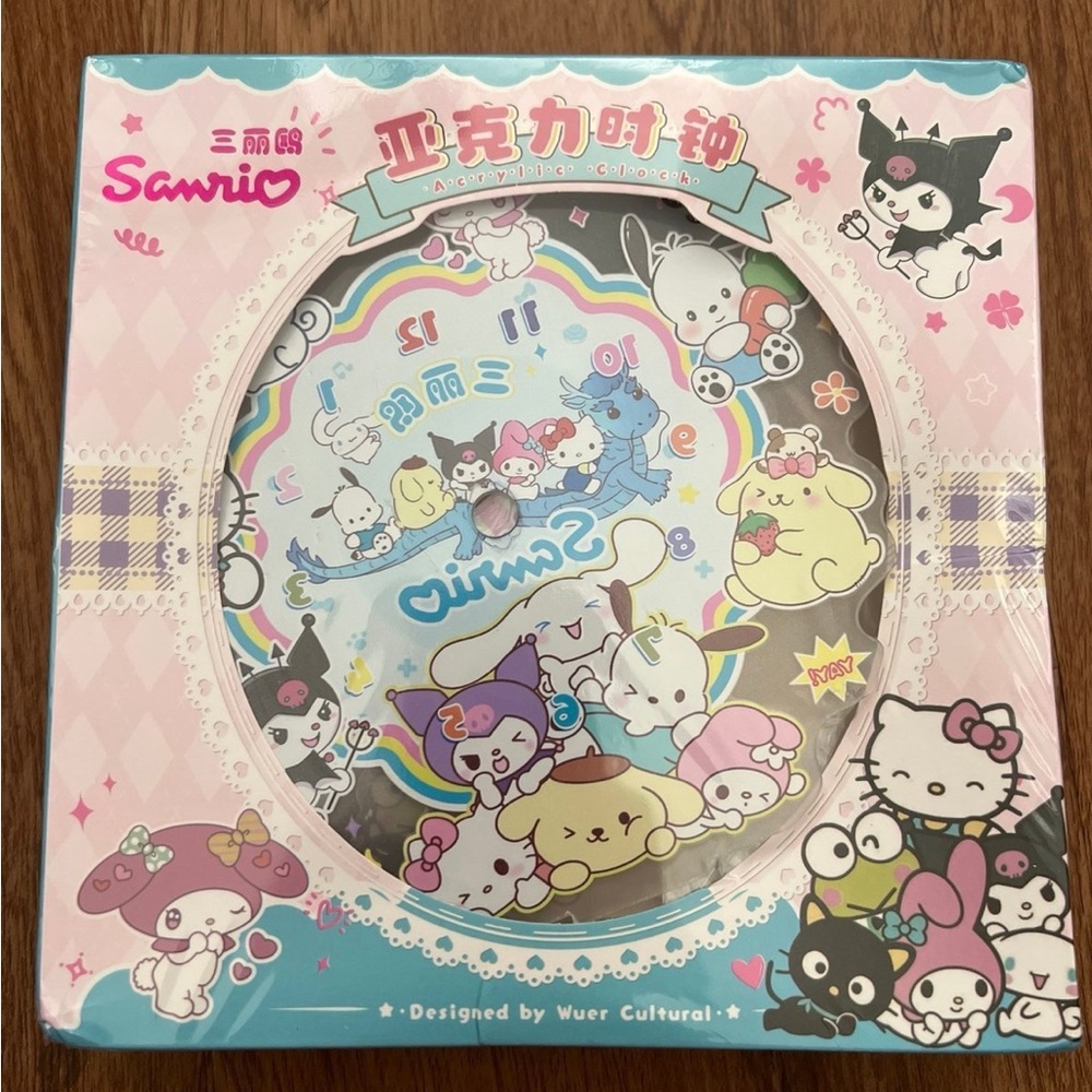 NWT Sanrio Acrylic Clock